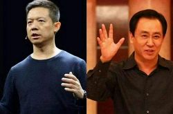 （6分钟教程）邢台公司电话_哔哩哔哩-2
